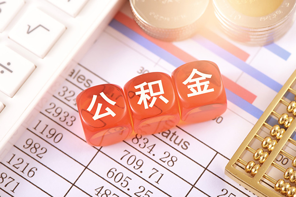 东莞14私人借钱短借微信号