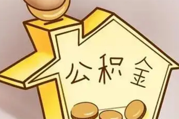 东莞14身份证抵押贷款