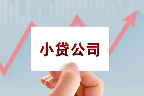 东莞14个人借贷电话号码