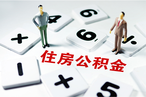 东莞14小额信用贷款