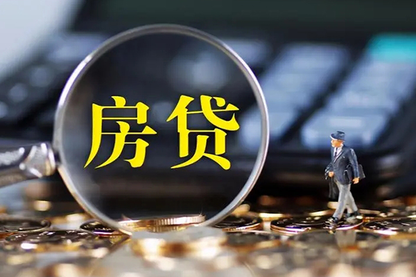 东莞14应急贷款