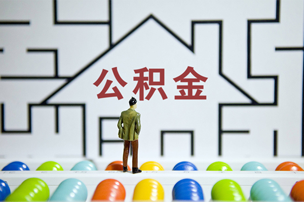 东莞14贷款信用贷款