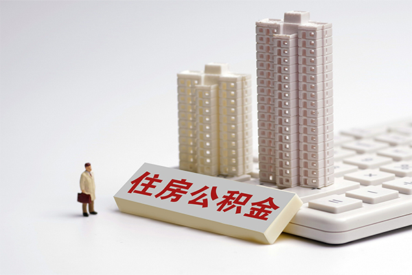 东莞14哪里可以信用贷款
