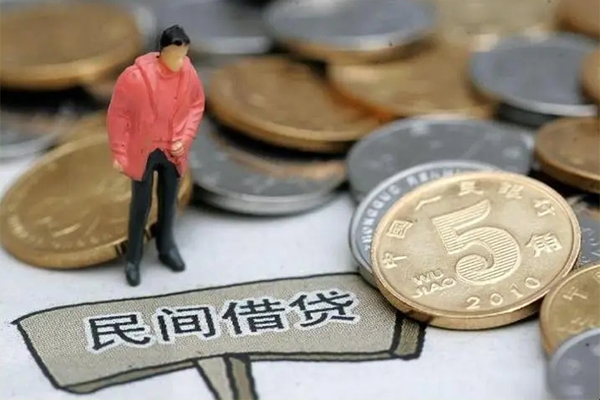 东莞14私人私人借贷