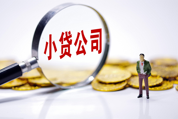 东莞14民间大额借贷