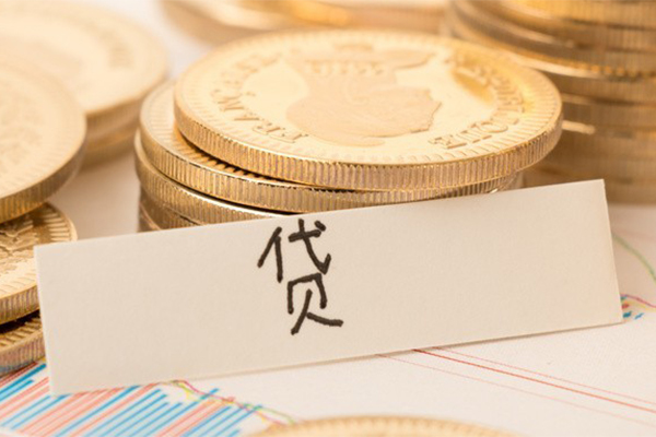 东莞14个人身份证借私借