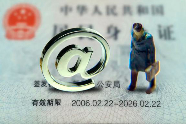 东莞14小额贷款公司