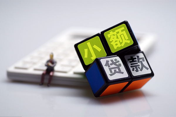 东莞14私人身份证借私借