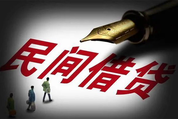 东莞14小额个人借贷