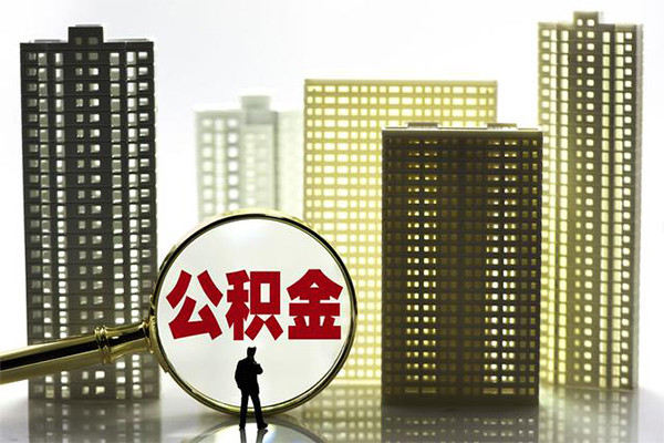 东莞14短期借款