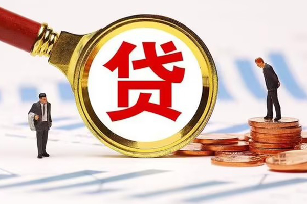 东莞14身份证贷款电话