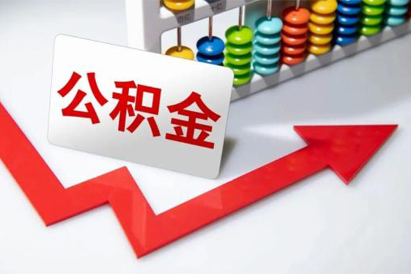 东莞14借钱急用钱