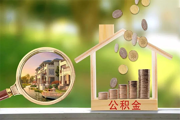 东莞14个人贷款小额贷款
