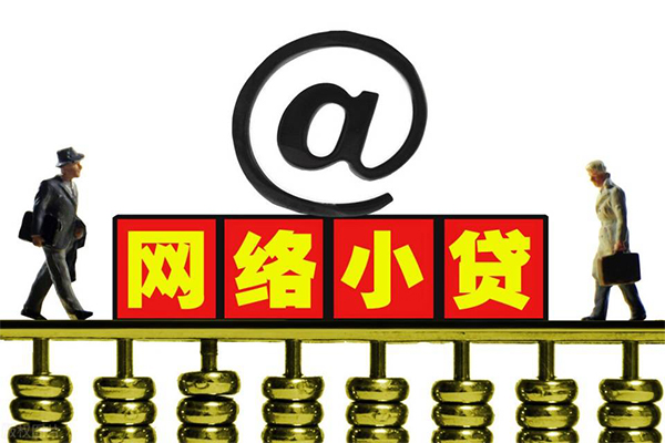 东莞14私人空放二次私借