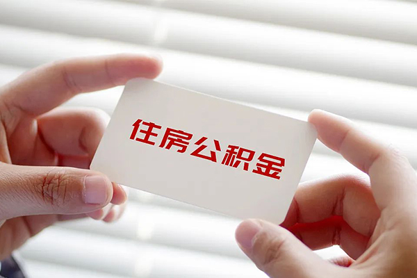 东莞14个人正规借贷